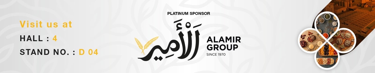 Al Amir web banner.jpg